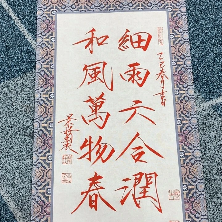 手绘作品等多种形式进行