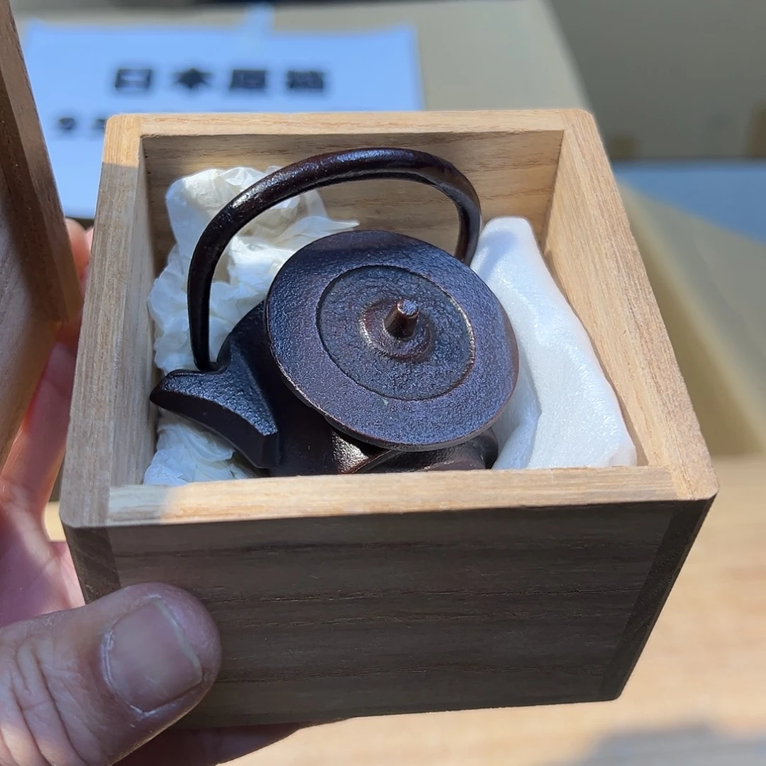 锦***贤新号开播 包箱2500