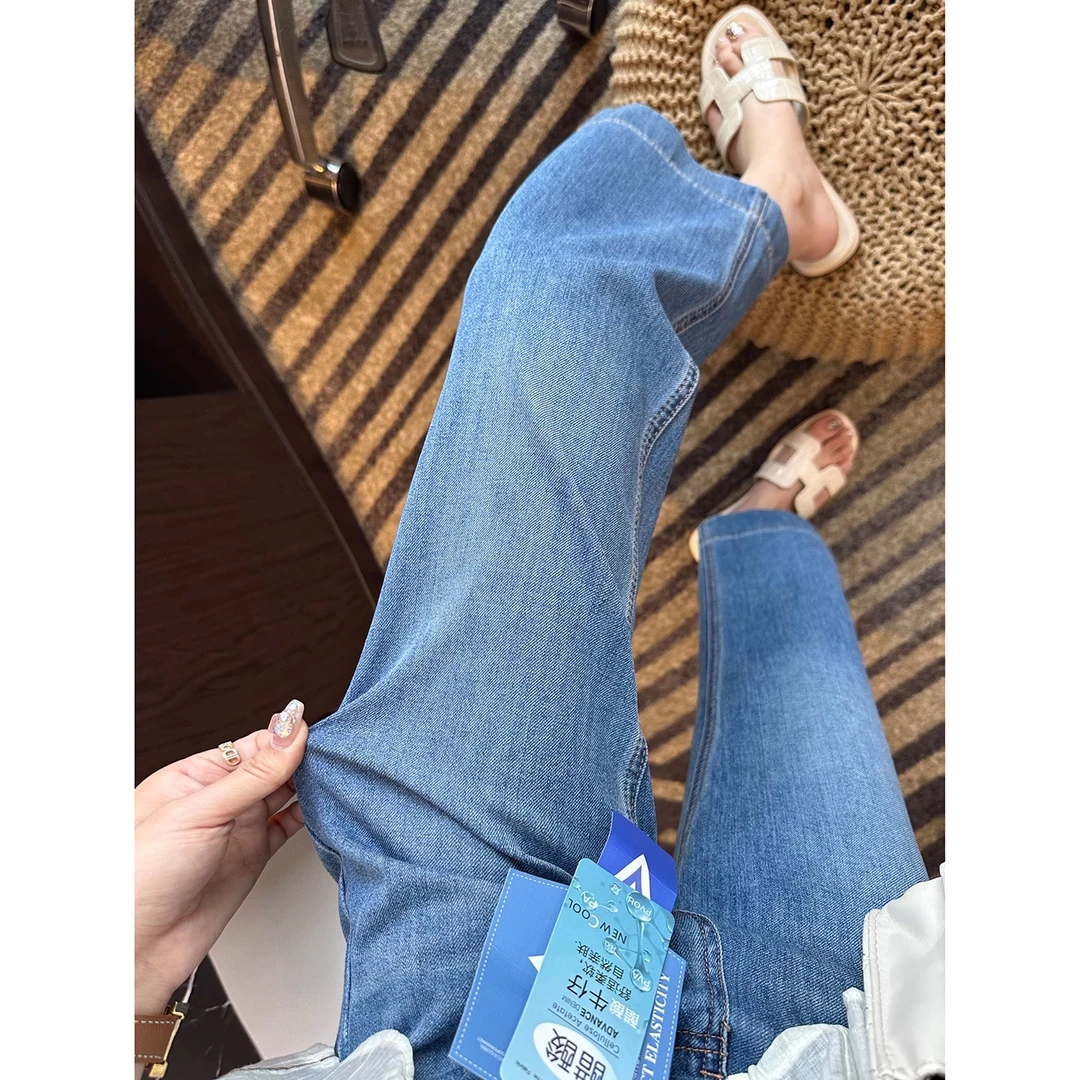 夏季轻薄冰丝凉感空调裤微胖大码腿粗显瘦小个子九分直筒牛仔裤女
