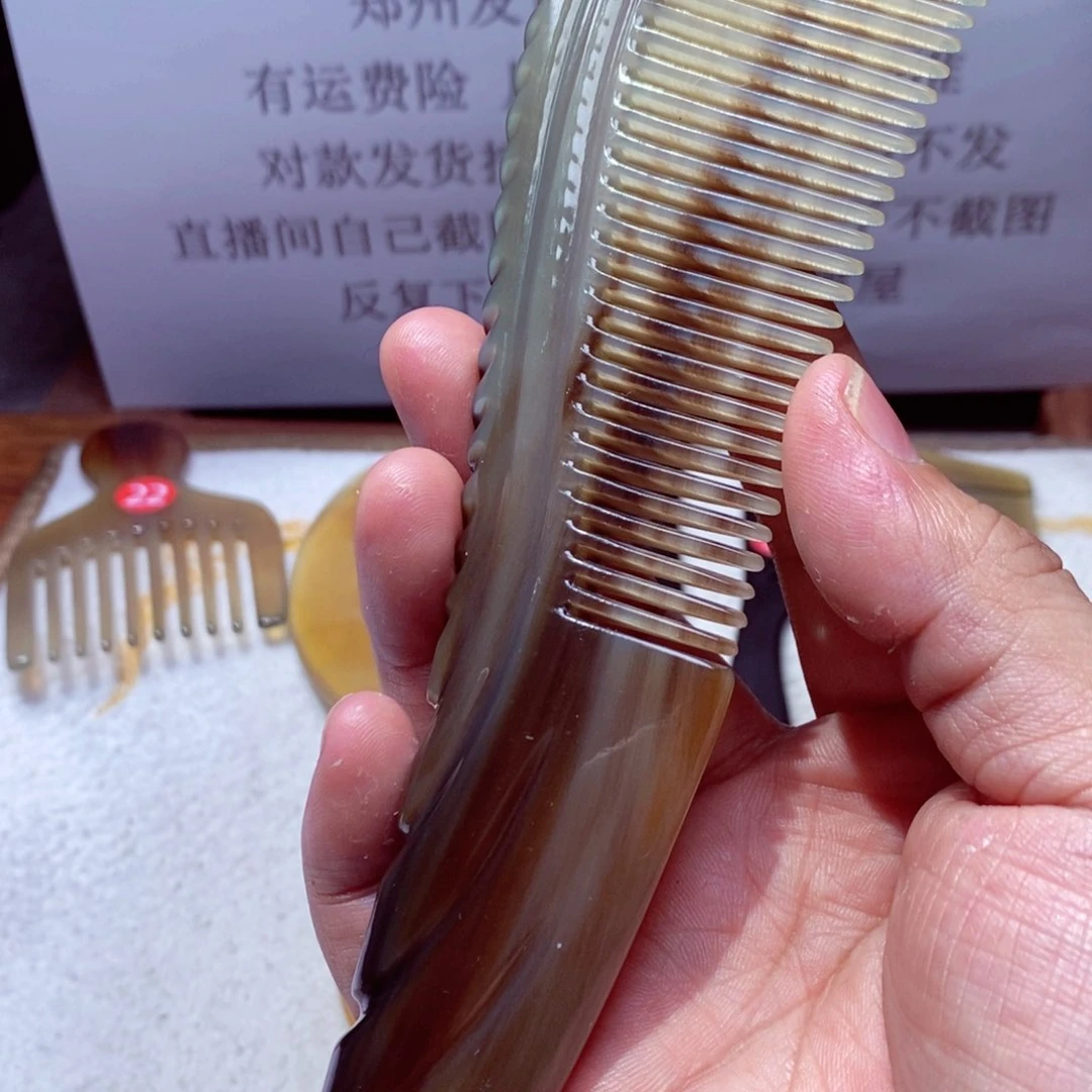 牛角梳牛角梳牛角梳