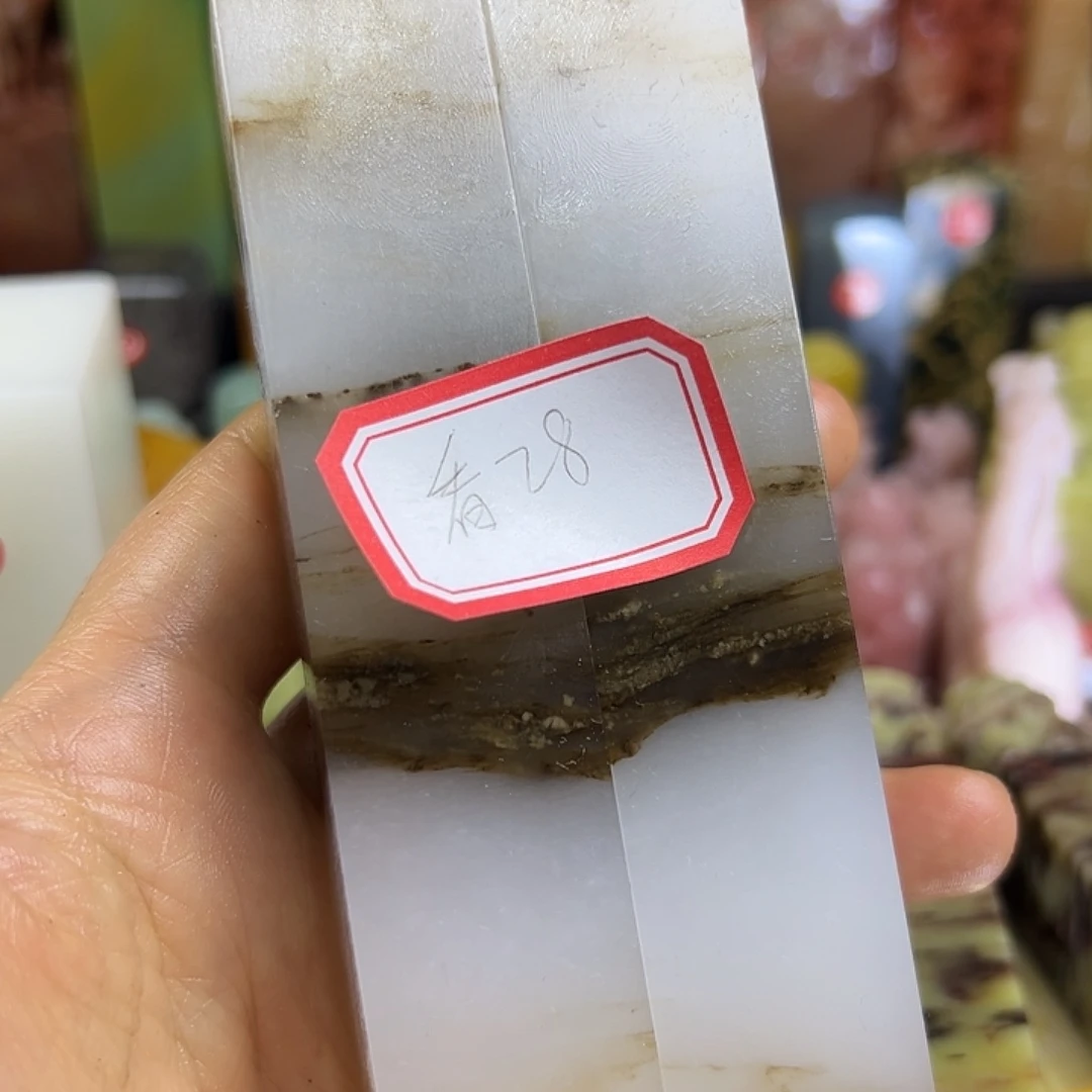 寿山石印石看****界在线作业系统中