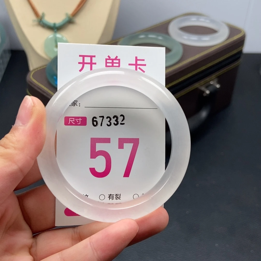 未镶嵌手镯石英质玉
