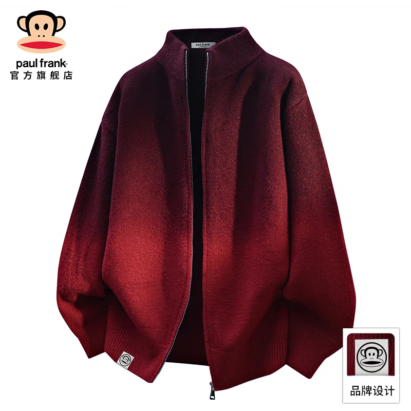 paul frank/大嘴猴秋冬新款针织开衫毛衣外套男士高级感休闲上衣