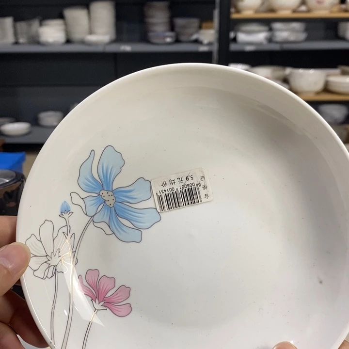 陶摆件90号7英寸6装渐变荷花深圆盘