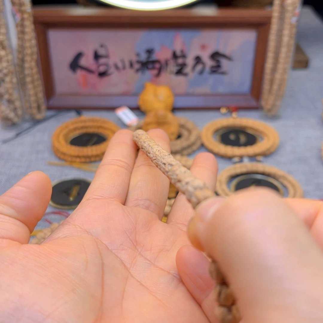 柏香籽/百香籽吊坠北****时