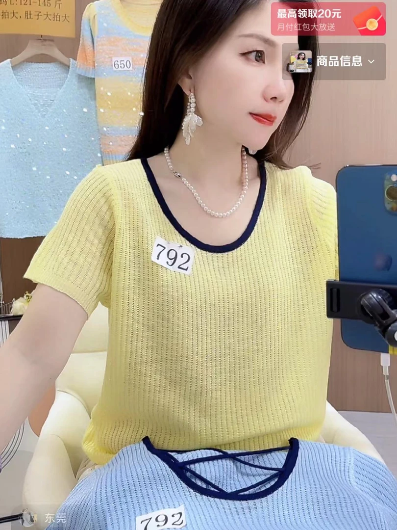 792 夏季新款气质宽松显瘦纯色短袖针织衫百搭时尚拼接T恤女