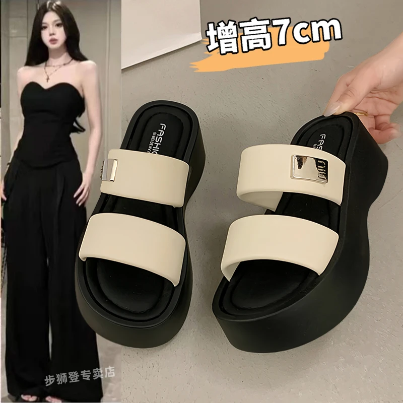 松糕厚底凉拖鞋女夏外穿2025新款配裙子休闲百搭沙滩一字拖凉拖鞋