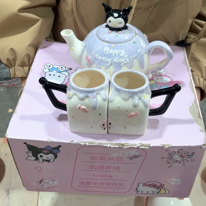 我们都是好孩子啊哈哈哈哈哈