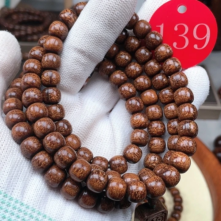 贡木手串/手链黄金爆龙89