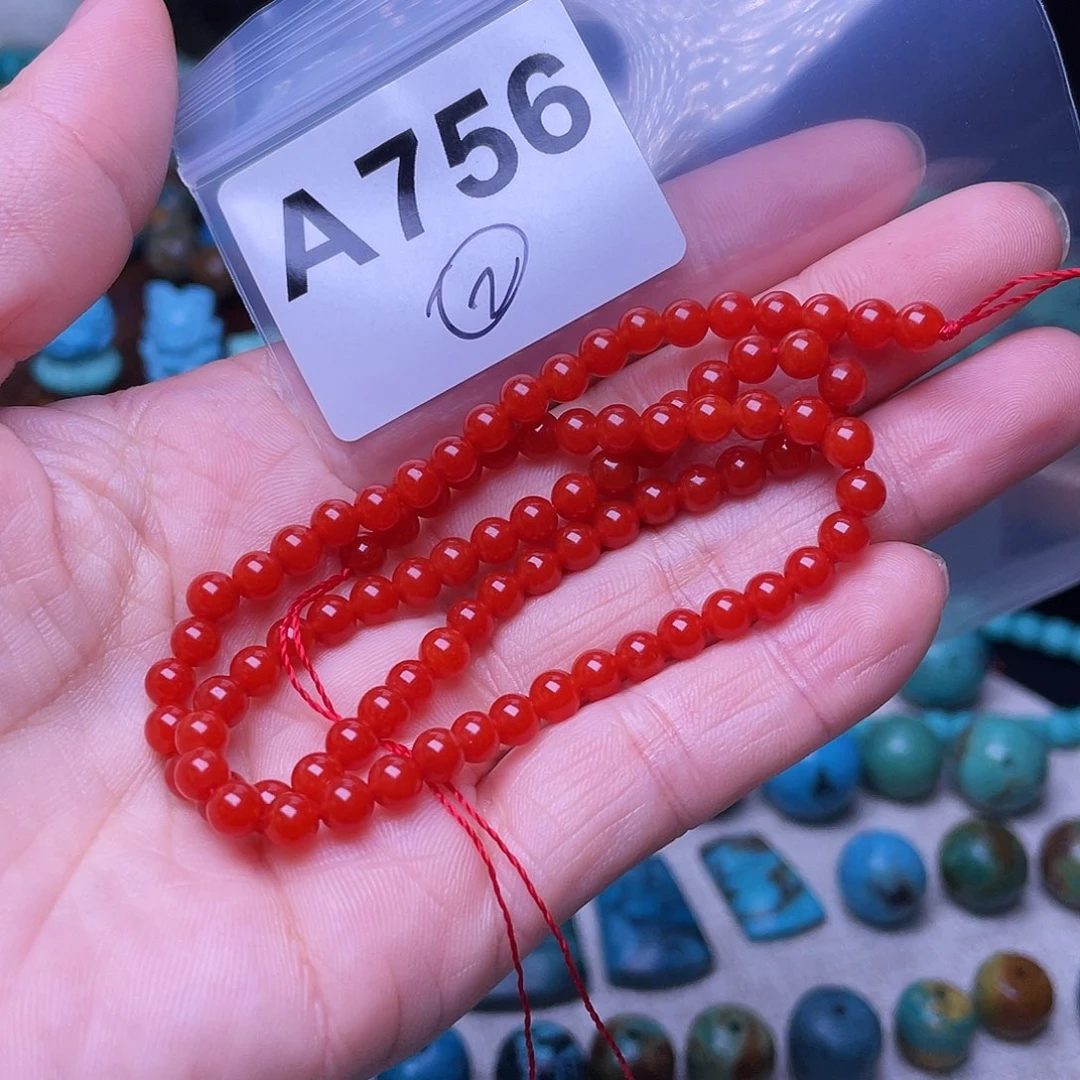 未镶嵌南红玛瑙珠宝半成品