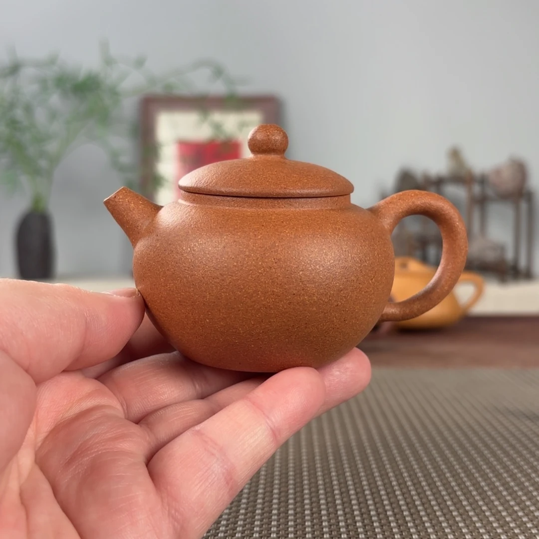 茶壶紫砂黄龙山原矿紫砂壶150