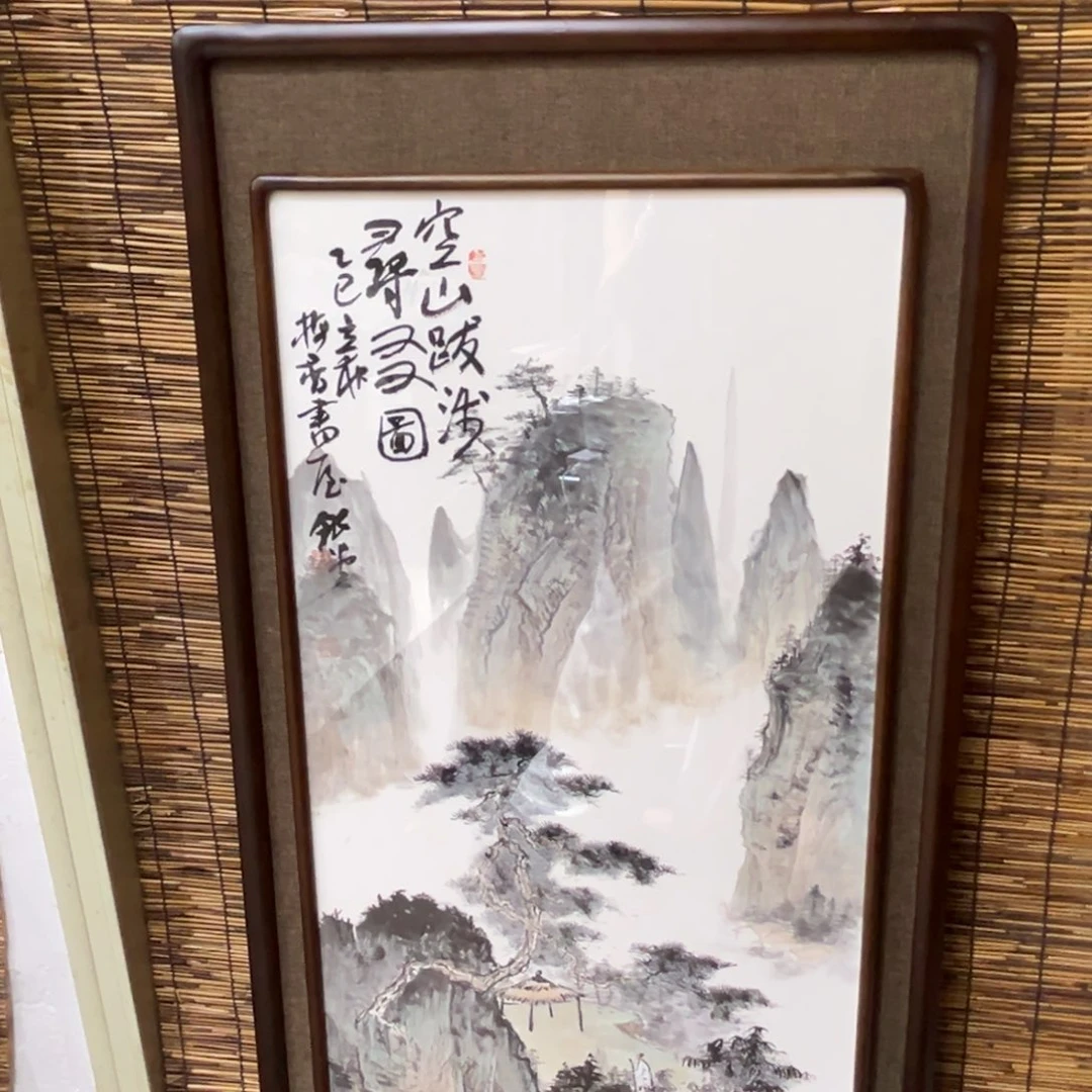 用***4国画亲笔手绘作品