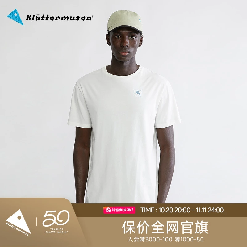 KLATTERMUSEN/攀山鼠10234如尼文元素版男款短袖T恤-Runa