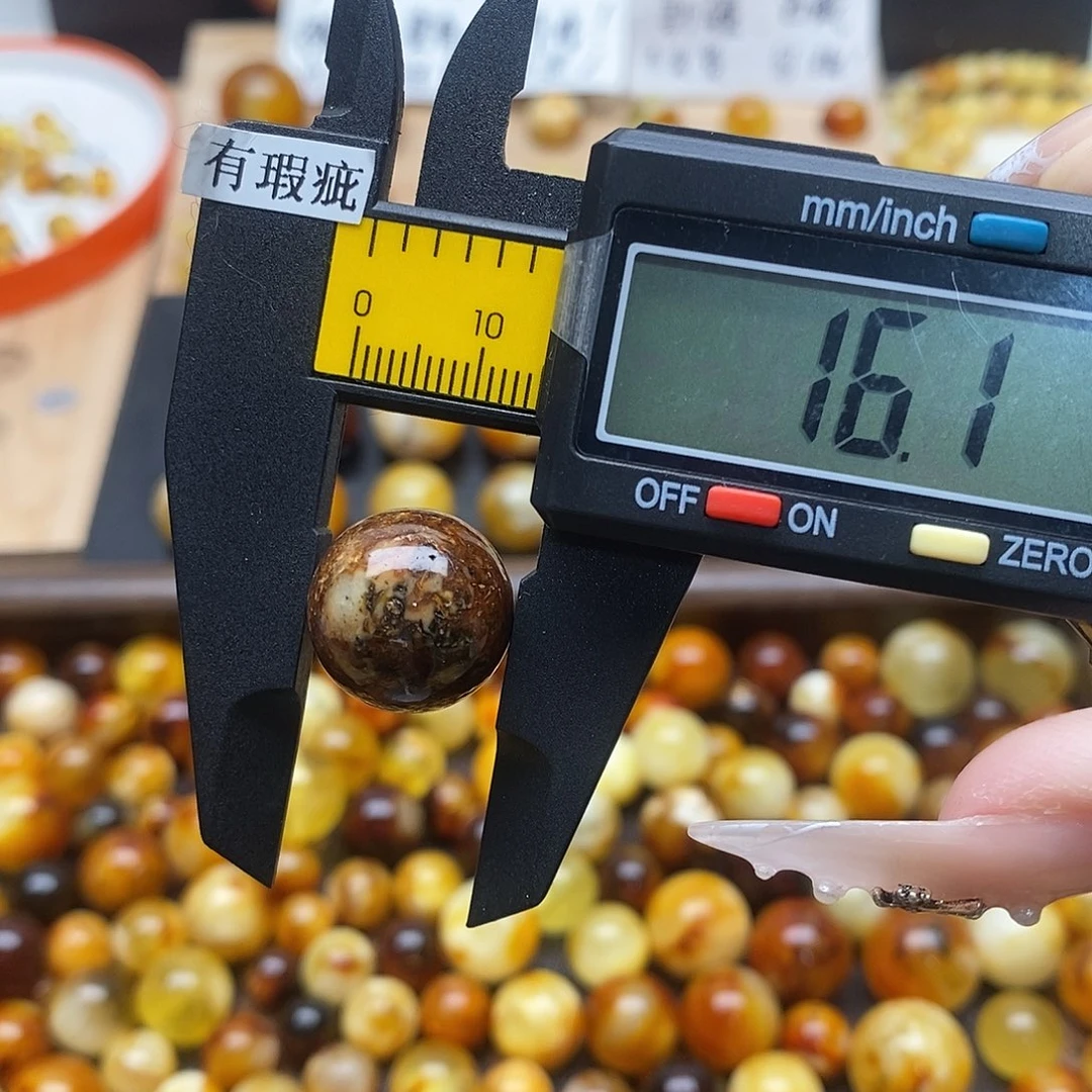 虫珀未镶嵌裸石蜜蜡962