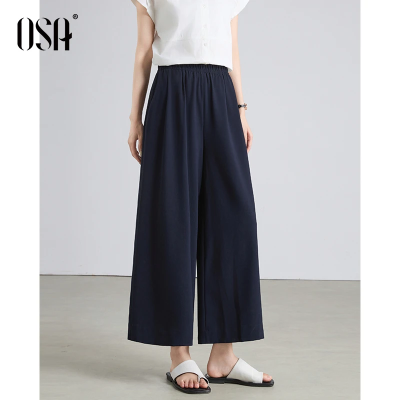 OSA/欧莎 宽松阔腿休闲八分裤女垂感夏日轻薄凉凉裤S125B52014