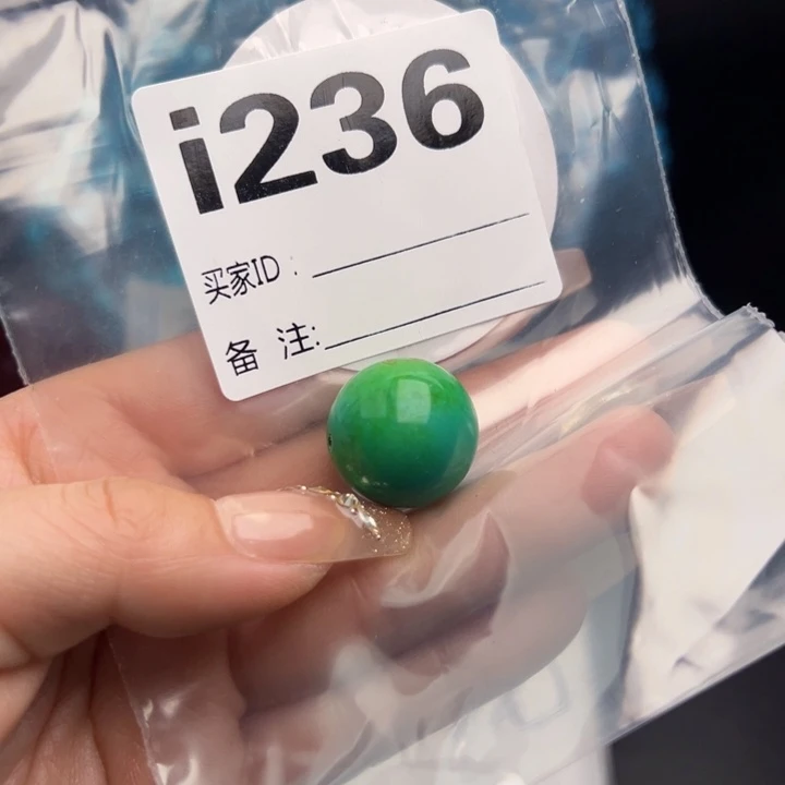 湖北十堰矿区精品配珠