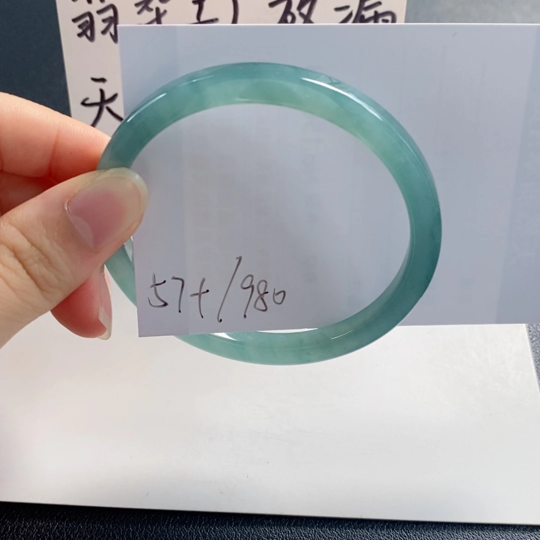 未镶嵌手镯翡翠天然翡翠