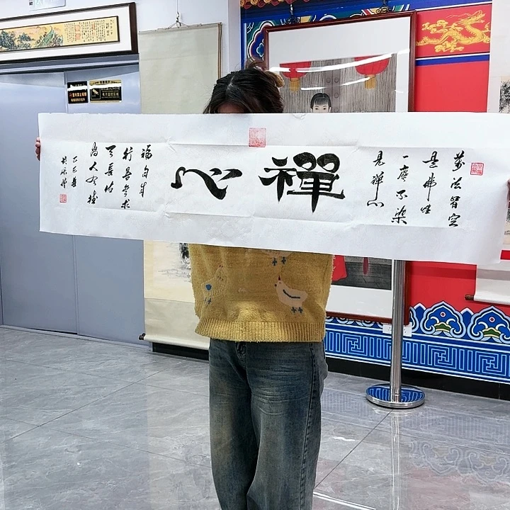 国画书法作品多次参加