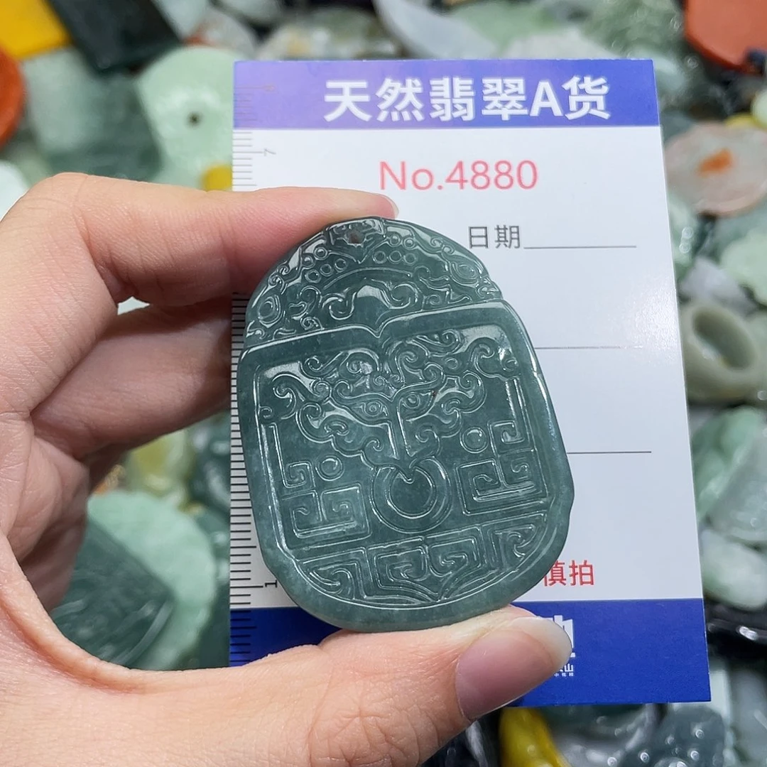 翡翠未镶嵌挂件4880