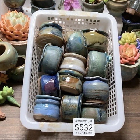 紫砂花盆532瑕疵品口径4到5左右无售后