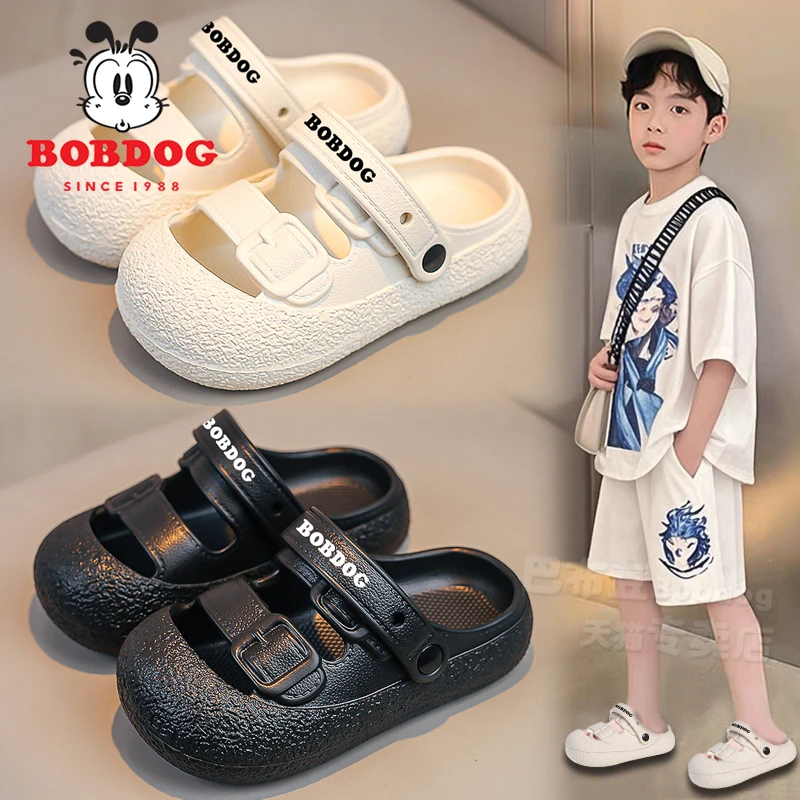 巴布豆儿童洞洞鞋男童夏季拖鞋2025防滑防臭大童男孩外穿沙滩凉拖