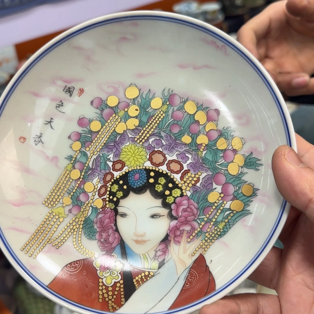 高温下的高温天气使人心情愉悦的