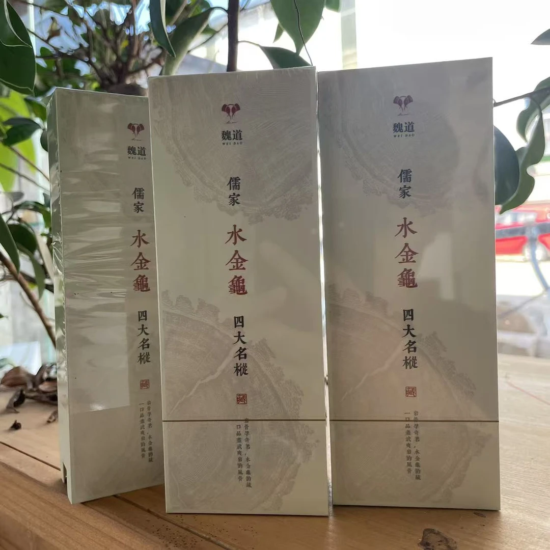 【六月茶馆】武夷岩茶水金龟随手盒3盒装42.5g