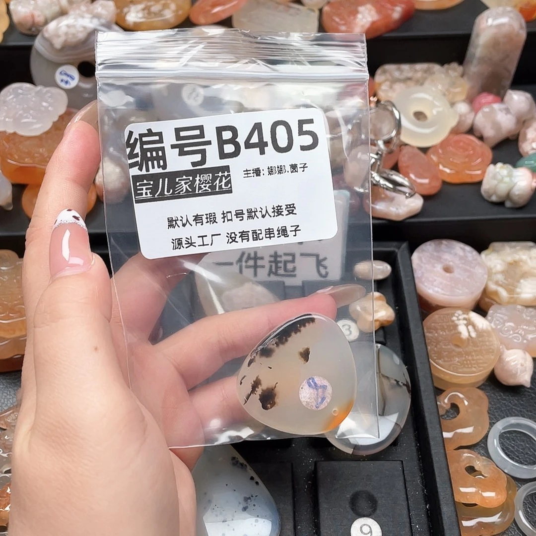 合金颈饰玛瑙/玉髓苒*