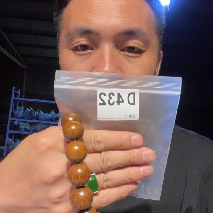 大果紫檀（缅甸花梨）432