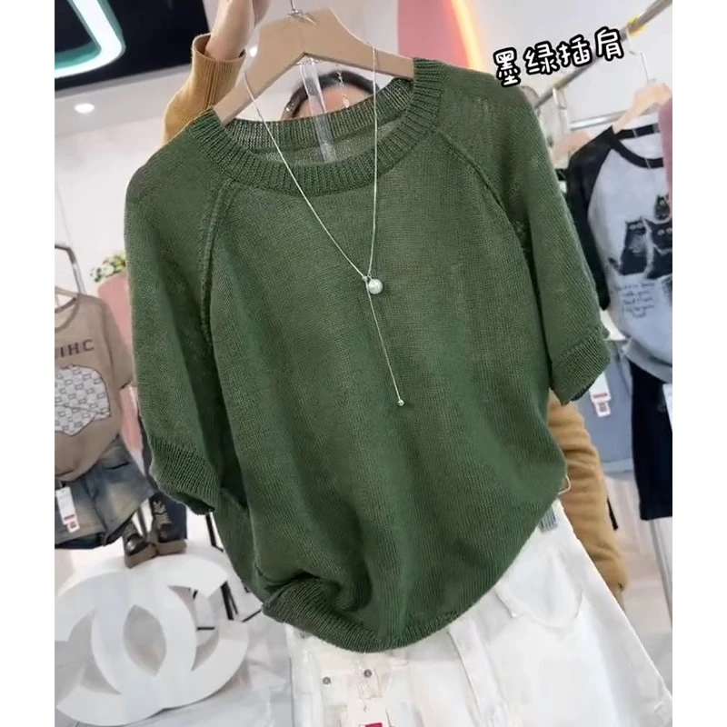 大码女装墨绿色高级软糯短袖针织衫女夏季新款温柔风显瘦减龄上衣