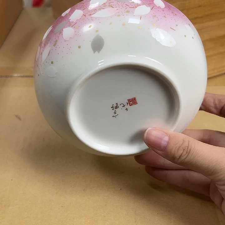 今天早上开始放漏漏