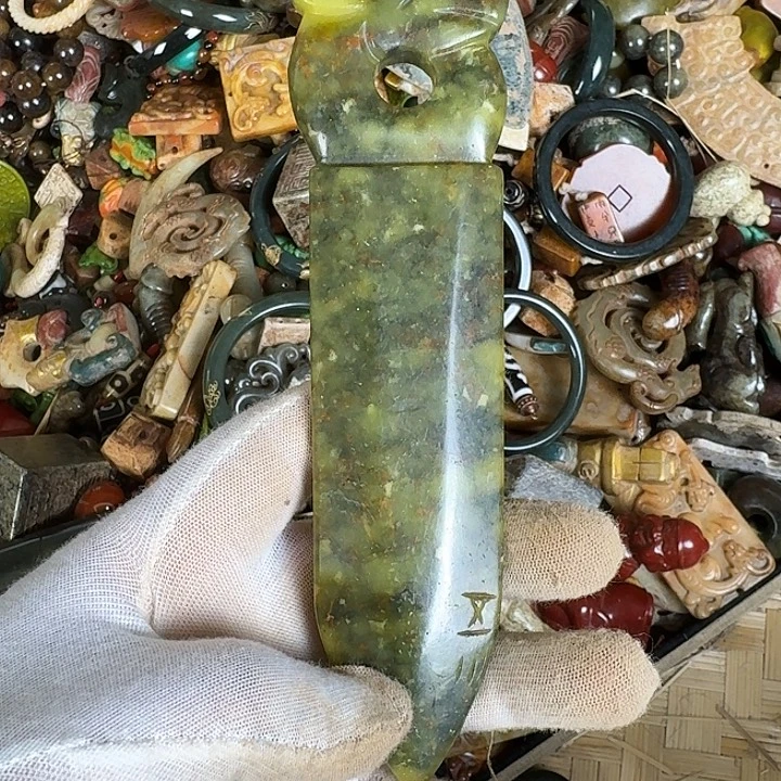 和田玉未镶嵌挂件