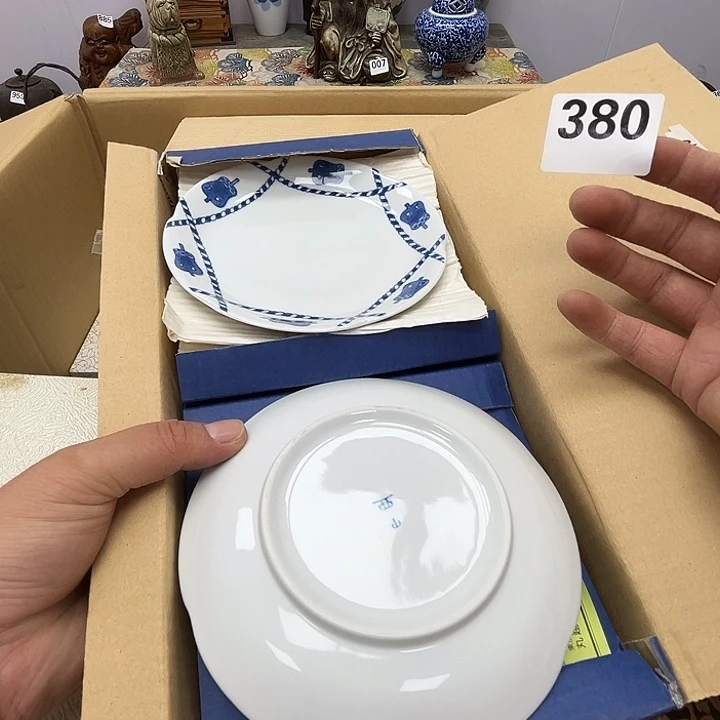 瓷片呀工艺品摆件瓷器摆件正能量