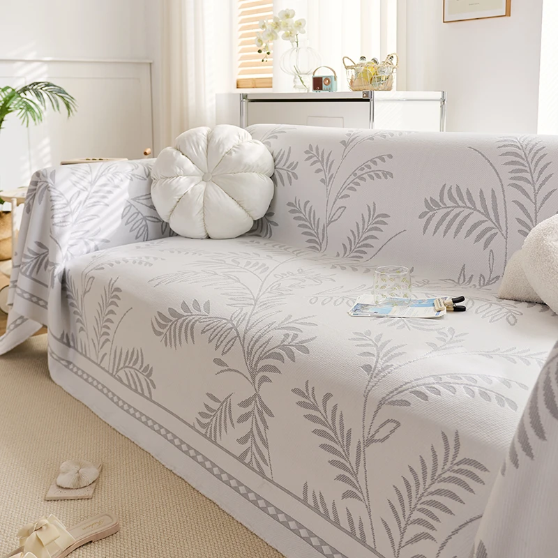 （冰丝枝蔓）冰丝沙发盖布盖巾沙发套罩巾中式夏季夏天垫子美学凉感