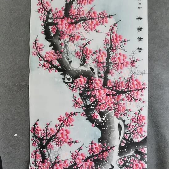 仰***南书法书书屋书法作品