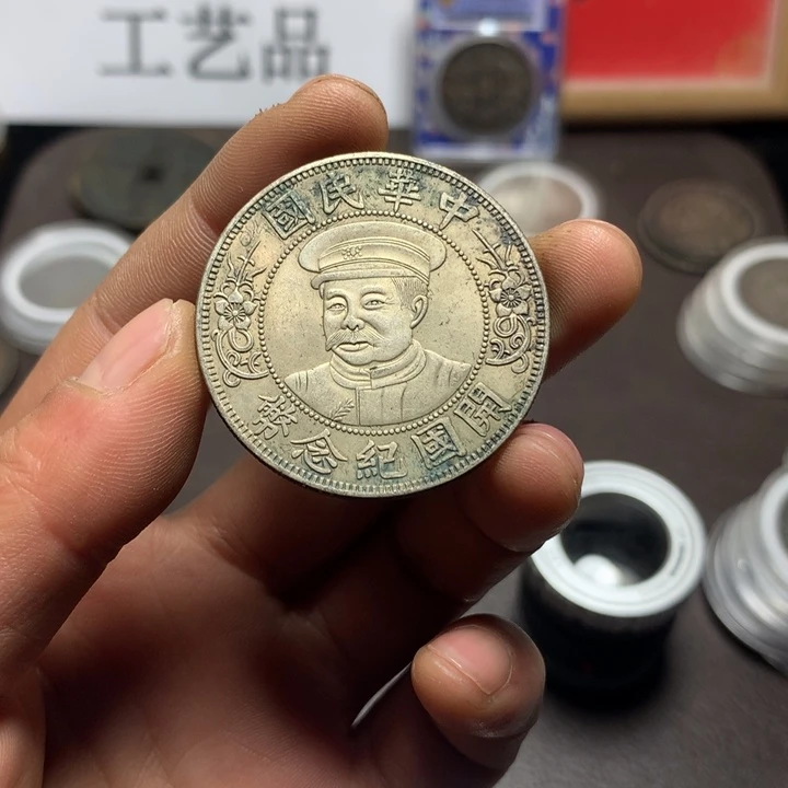 泉藏臻选    闪购链接  一图一物    复古手工艺品摆件