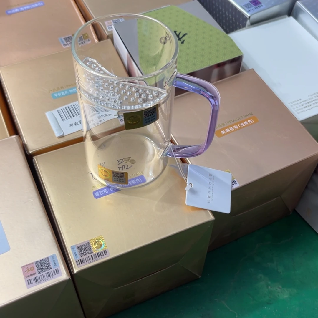 云***谊禾器正品官方仓库