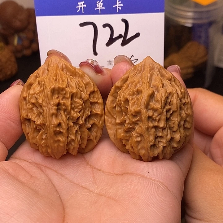吊坠桃核老树鸡心39无刀痕s