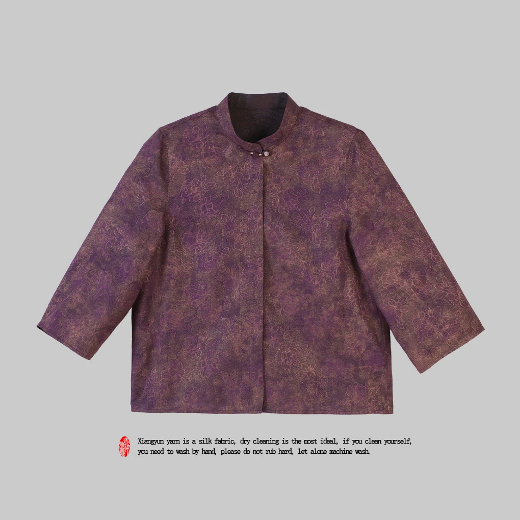 娟 新中式风  全萝扎染  307268  鎏金外套