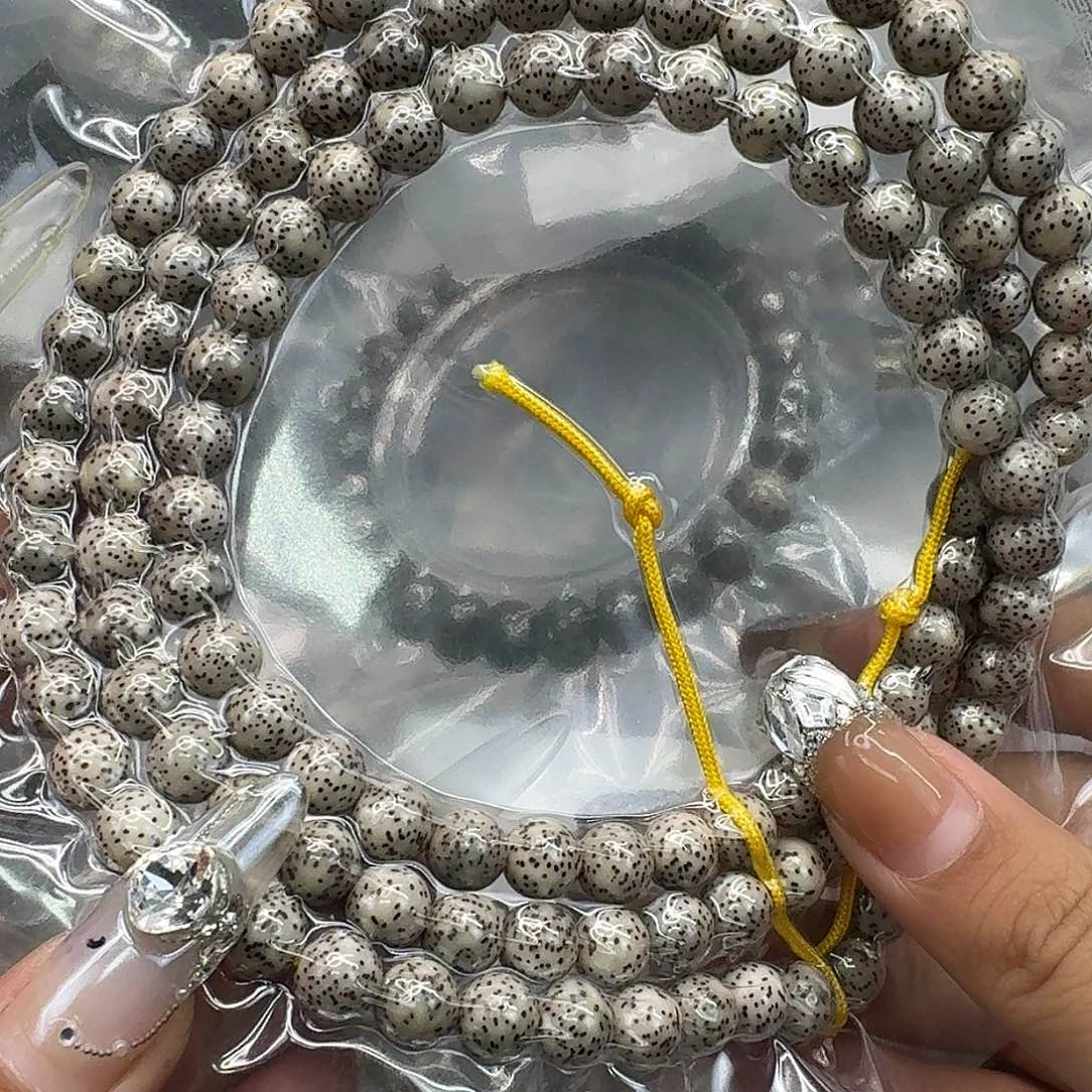 手串星月菩提132入门星月菩提0.8-108