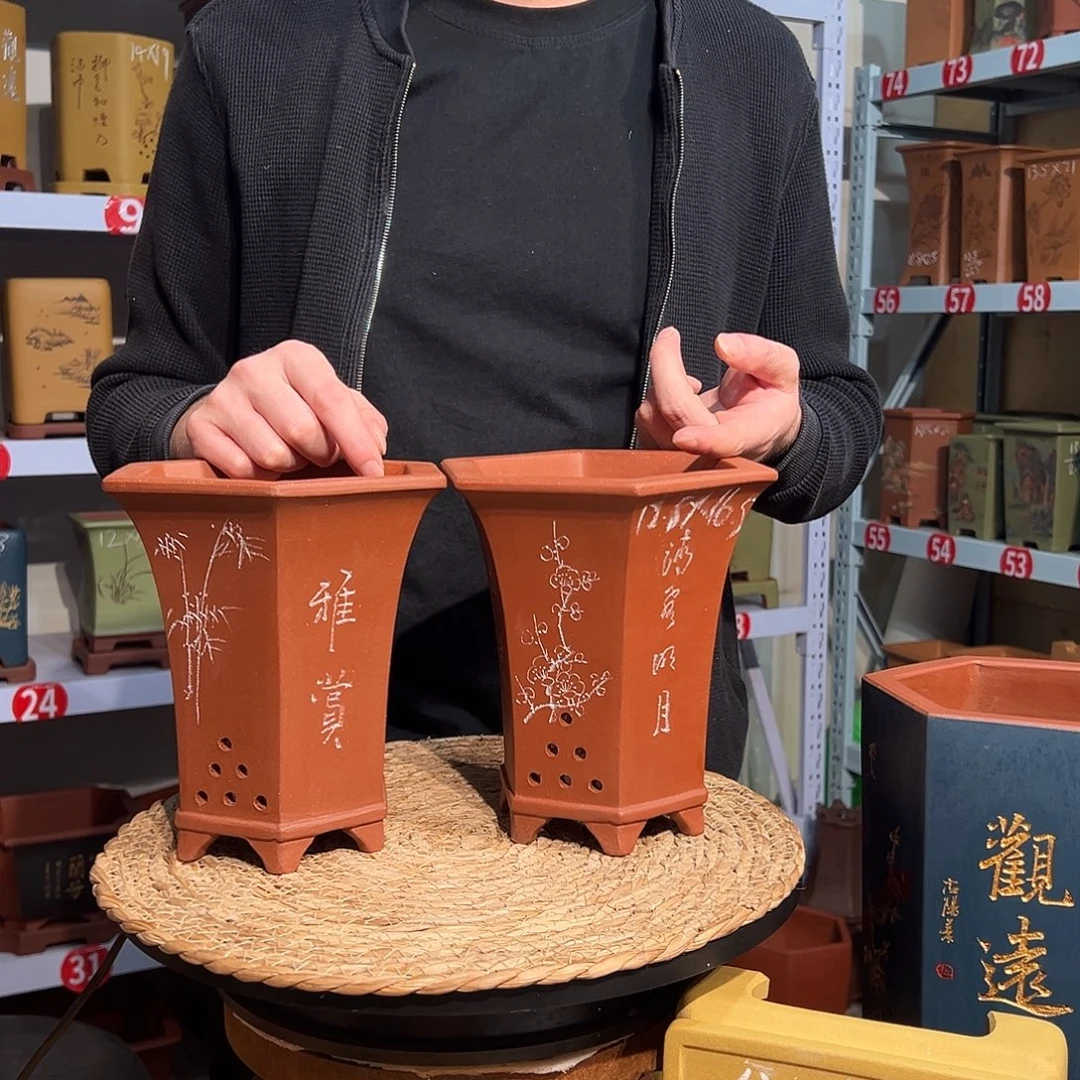 天心紫砂手工花盆