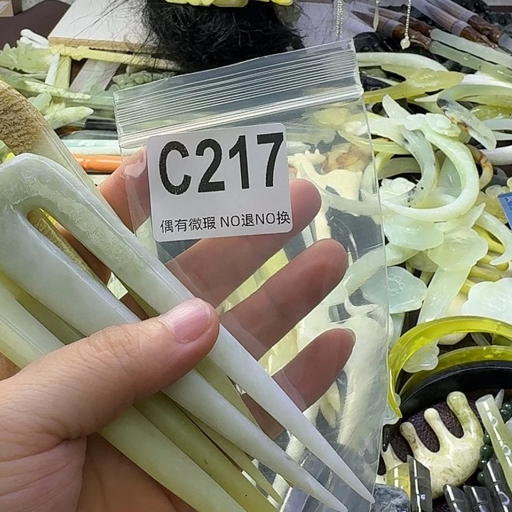 叶***秋合金蛇纹石玉发饰