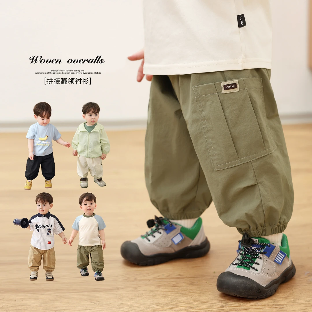 小O爸男婴童【山本裤】宝宝夏季时髦百搭休闲山本裤BQ538026