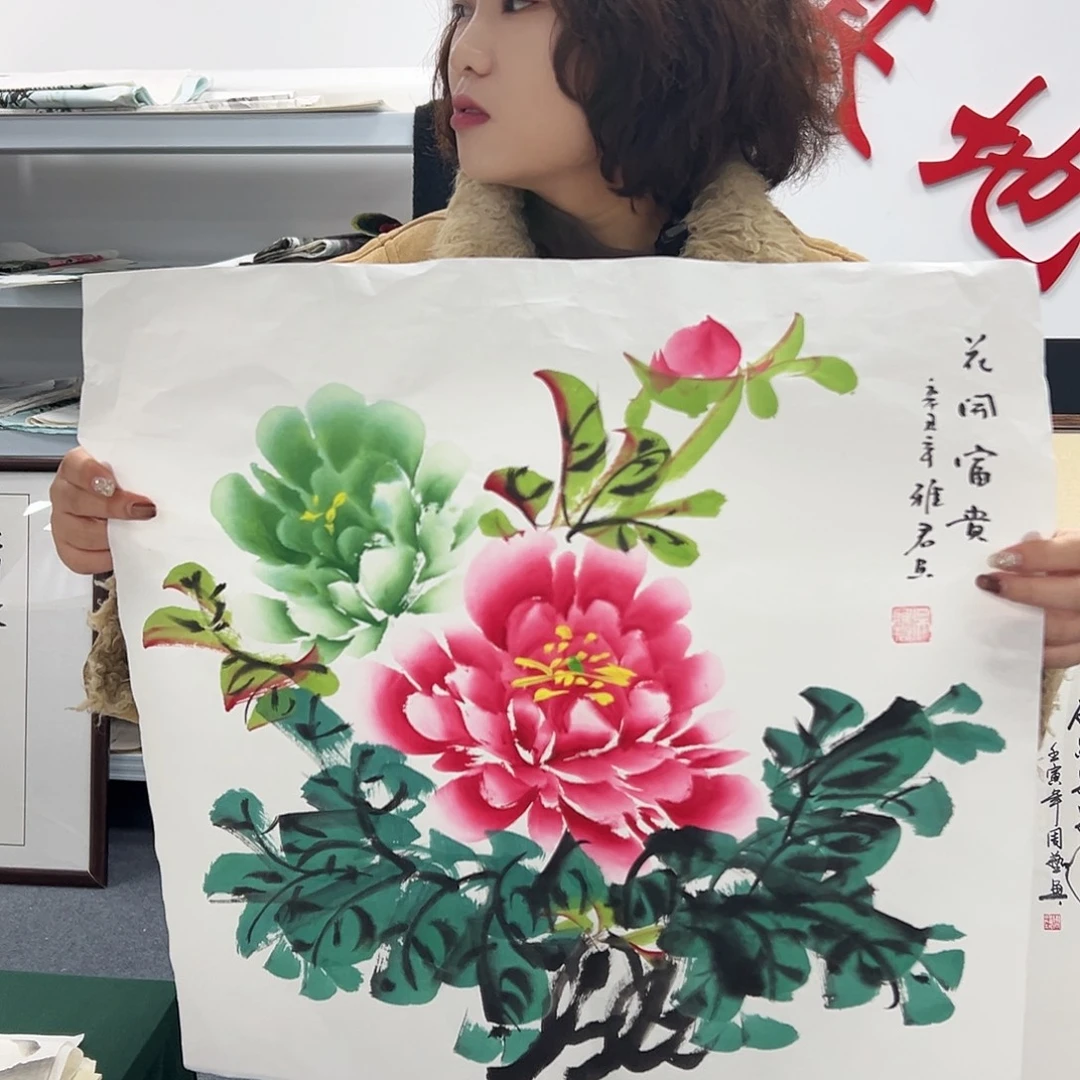 国画国画手绘大放漏