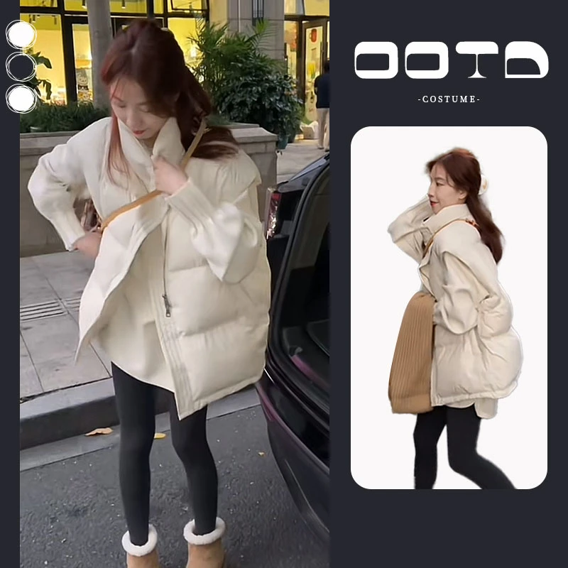 秋冬一整套女装2025新款韩版宽松T恤上衣立领马甲鲨鱼裤三件套装