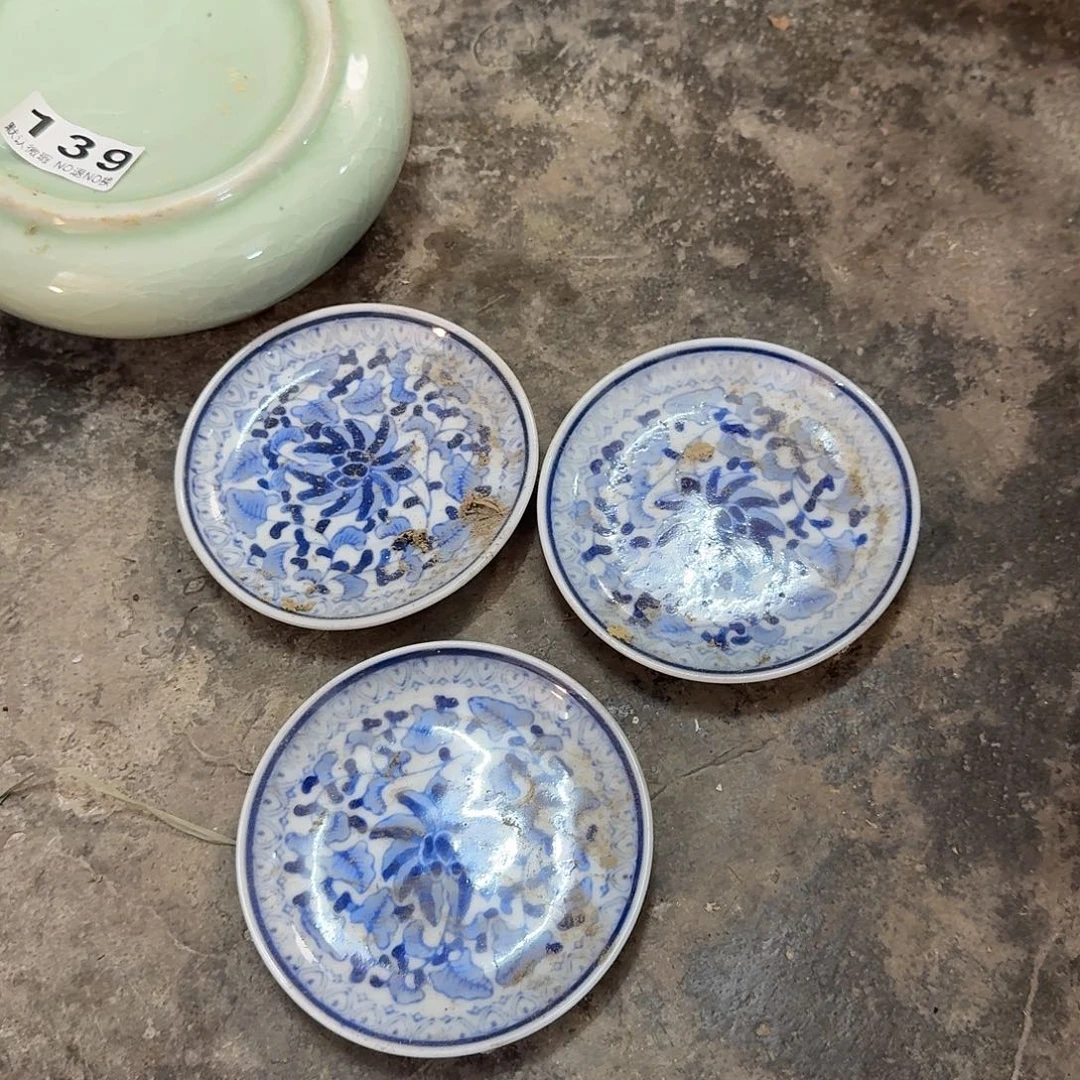 陶陶瓷，默认微瑕，介意勿拍