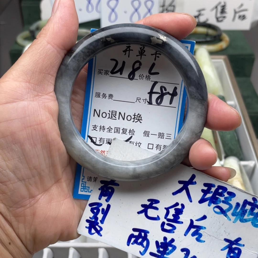 未镶嵌蛇纹石玉手镯