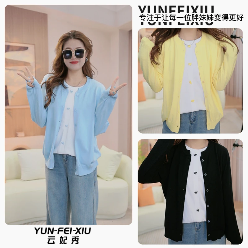云妃秀大码女装针织衫简约拼接假两件上衣微胖显瘦时尚通勤秋3152