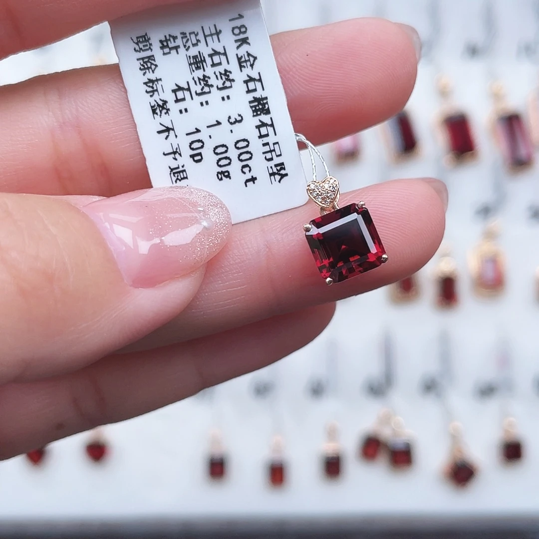 吊坠(不含链)石榴石18K金镶嵌