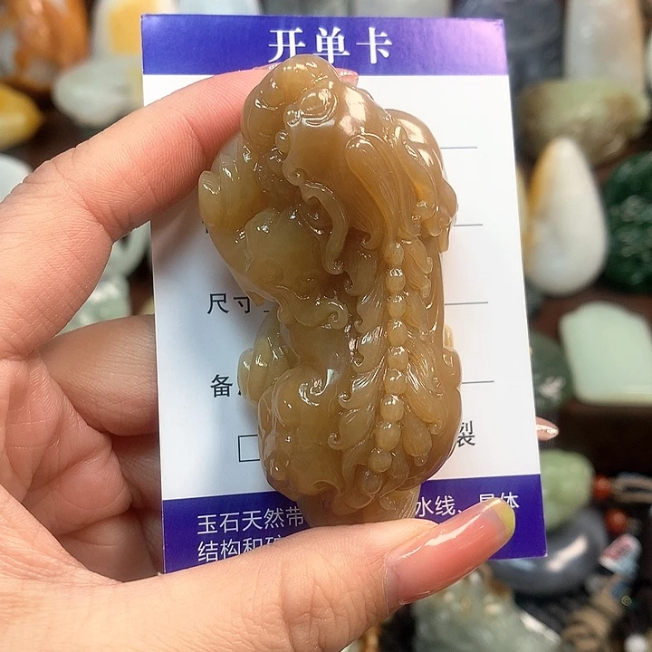 和田玉颈饰未镶嵌龙**筑